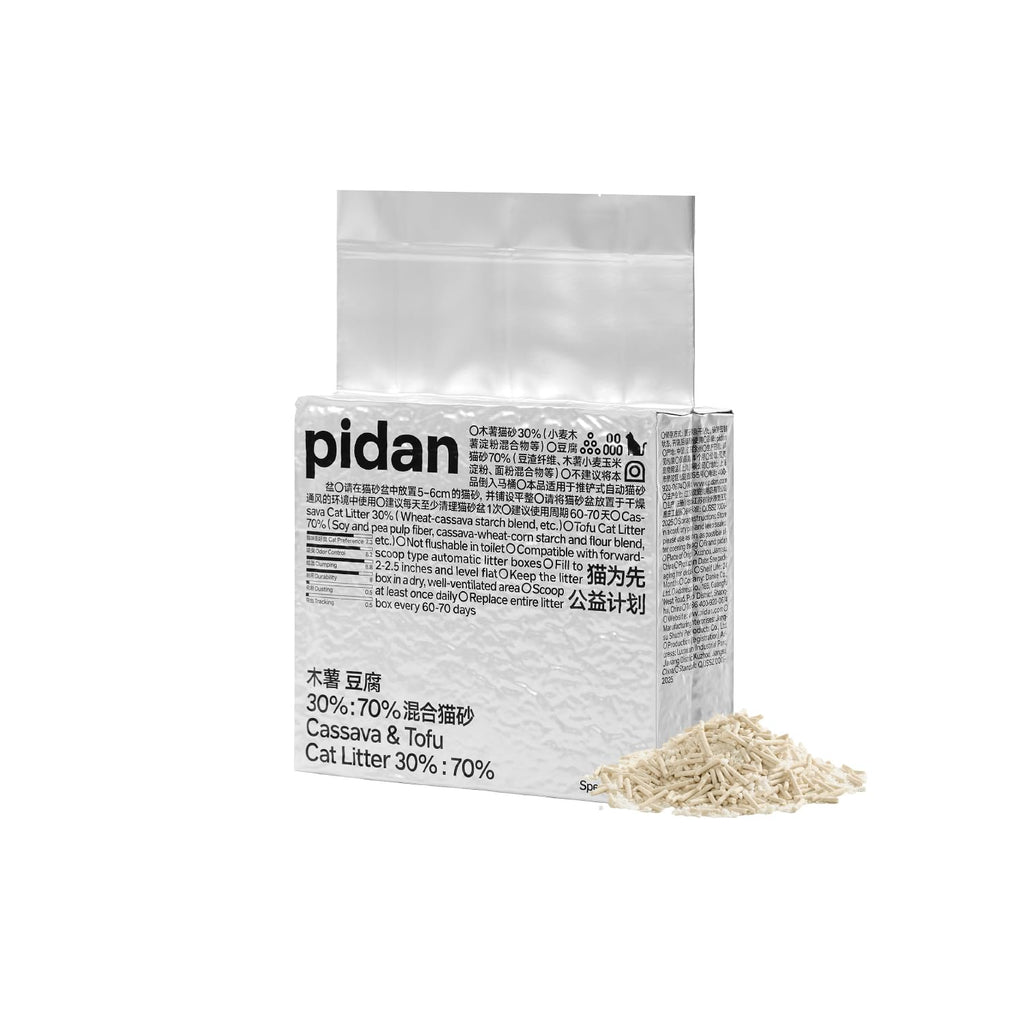 Cassava Tofu Cat Litter Clumping 5.3lb P429380