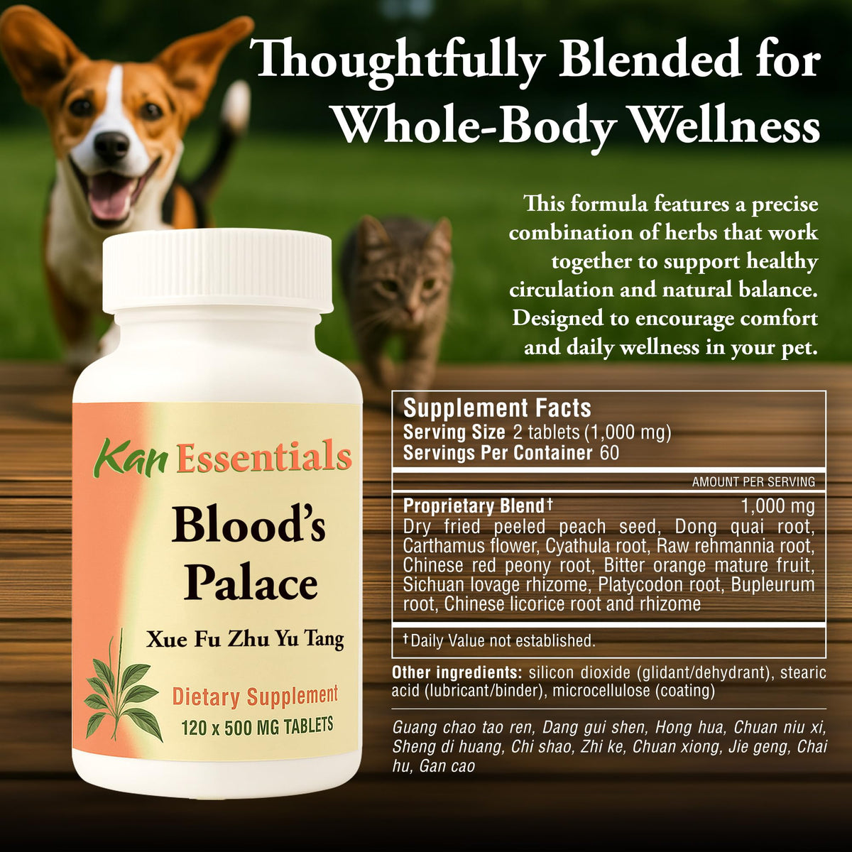 120 Tablets Herbal Supplement W837772