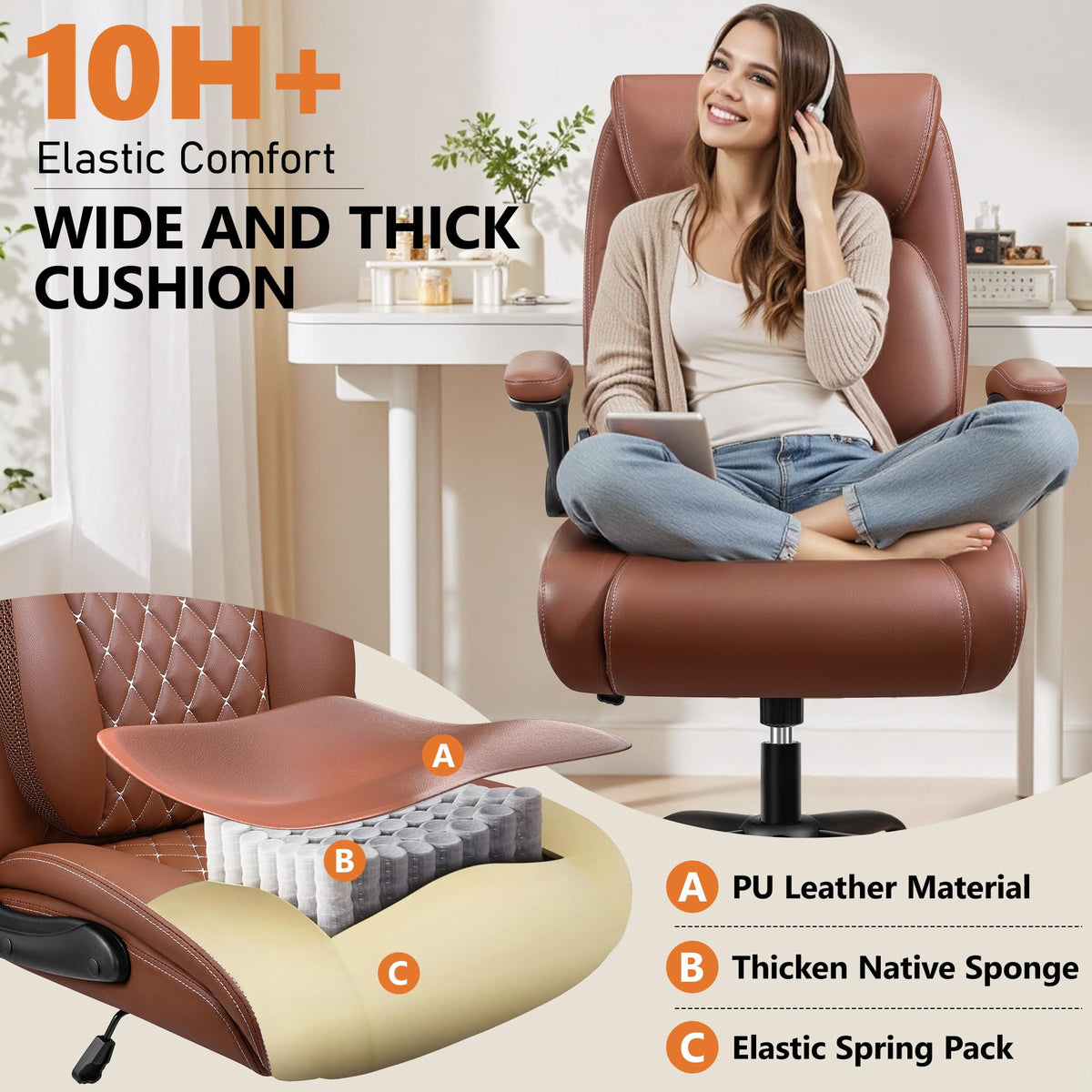 Brown Ergonomic Leather Office Chair with Lumbar Support J210734