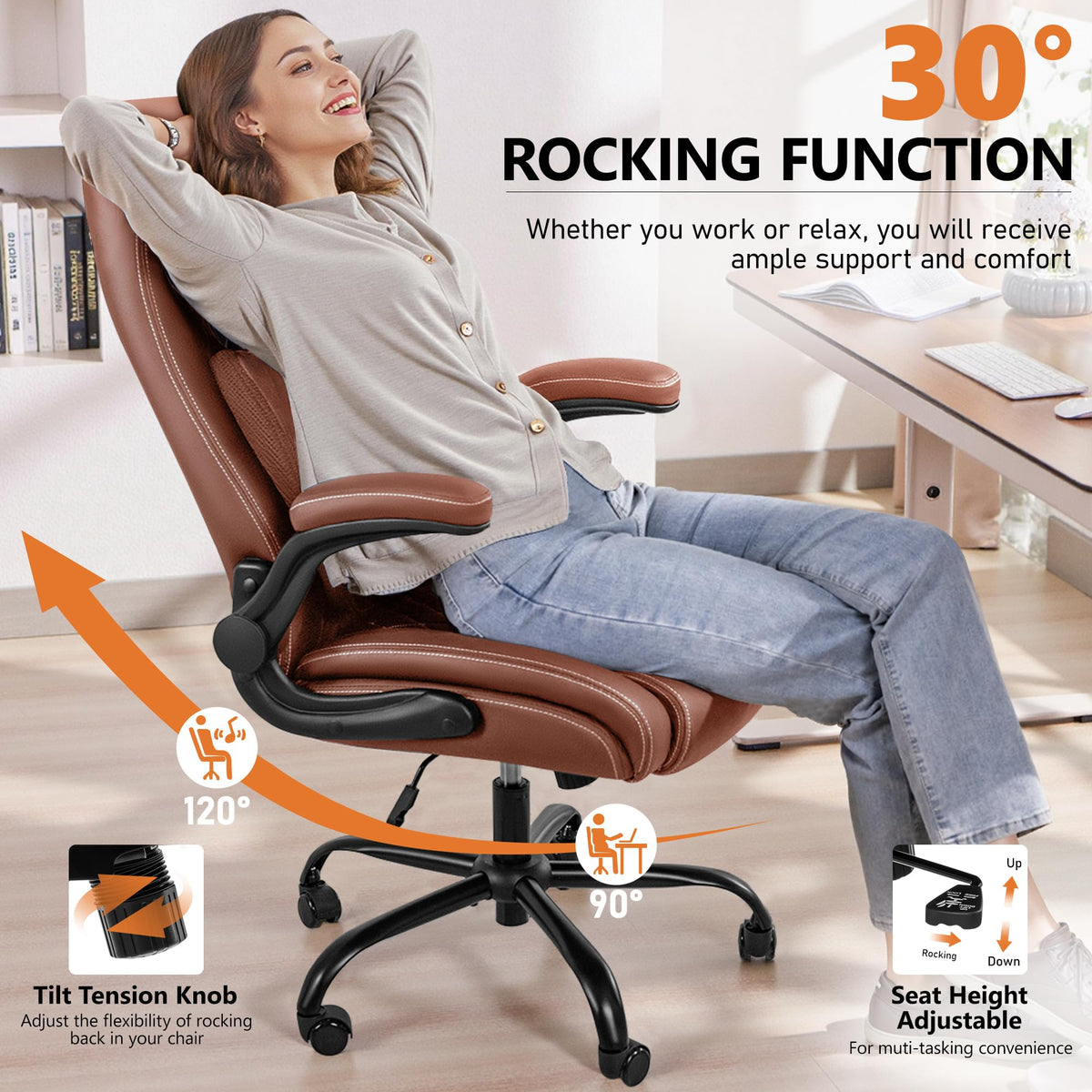 Brown Ergonomic Leather Office Chair with Lumbar Support J210734